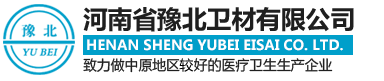 一次性醫用中單,蜜桃APP免费下载塊,蜜桃APP免费下载繃帶